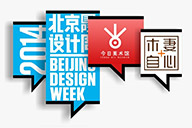 【棲息】小杰個展|海报