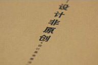 【棲息】小杰個展 /學校與我