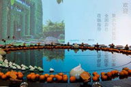 澳珀新聞｜第六空間走進澳珀