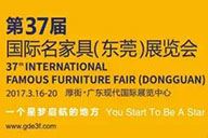 澳珀展覽｜可收藏的當代傢俱