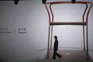 小杰隨筆｜善良的能量