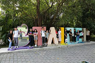 澳珀之家 | 啟程 臺灣夢想之旅