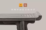 澳珀展覽 | 三月有展