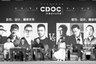 小杰隨筆｜​情懷與商業