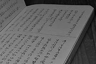 小杰隨筆｜佛家與傢俱