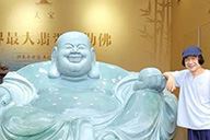 小杰隨筆｜​彌勒佛