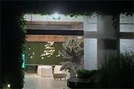 小杰隨筆｜學會柔軟